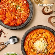 이태리국시파스타 SET (곱창파스타+대창파스타)