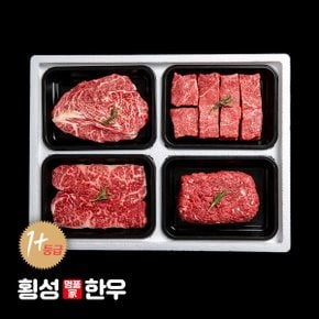 [산지직송]횡성한우 1+등급로스+정육혼합선물품호1.6kg(신세계가방)