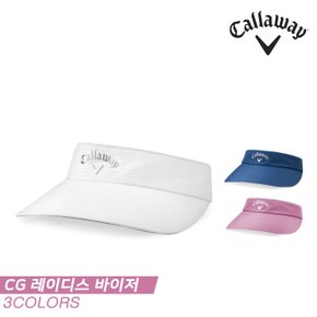 [캘러웨이코리아정품]2021 캘러웨이 CG 레이디스(CG LADIES) 골프 바이저[3COLORS][여성용]