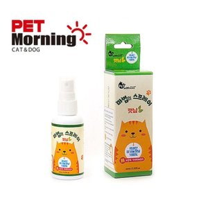 고양이 캣닢 스프레이 60ml 1P 마법 캣닙 캣잎 국산 (W8FA261)