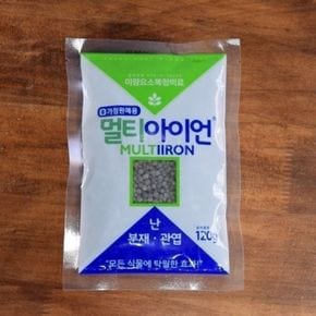 천연미네랄 멀티아이언 120g 복합비료 미량요소