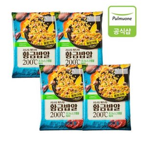 황금밥알 포크스크램블볶음밥 420g 4개(8인)