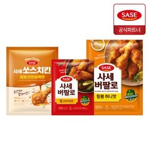 사세 윙봉 단짠갈릭맛 560g+윙 오리지널맛 420g+윙봉 허니맛 600g