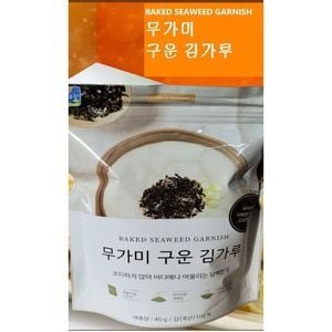 팡팡온스토어 [팡팡]해초랑 무가미 구운 김가루 200g[40g x 5봉]