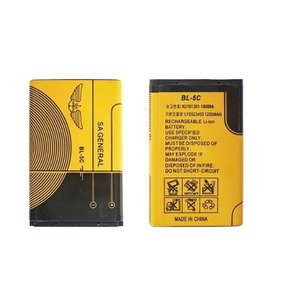 트롯마켓 대용량 효도라디오 배터리 BL-5C 1200mHa / 효도라디오 사각배터리