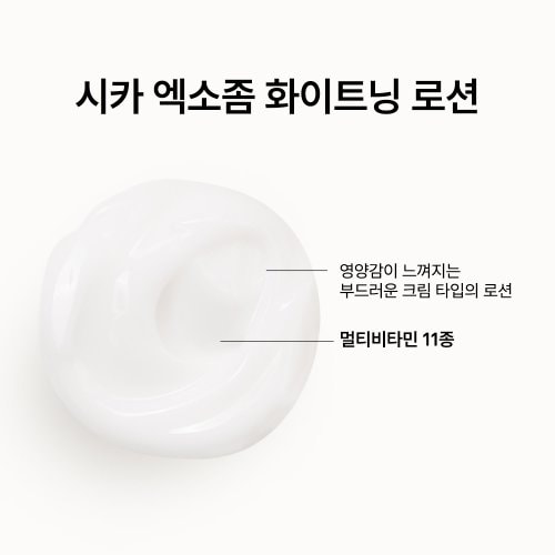 상품이미지5