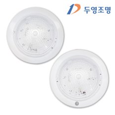 두영 LED 직부등 15W