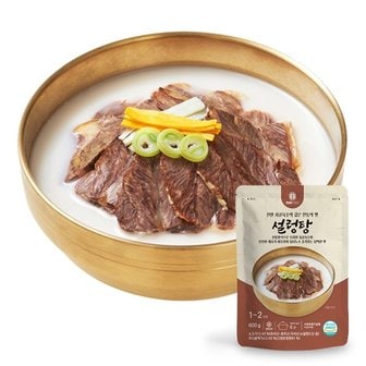  설렁탕 엠에스푸드 곰탕 곰국 즉석 요리 캠핑 간단 간편 엄마손맛 간편식 혼밥 음식