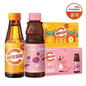 비타500 오리지널 100ml x10병 +콜라겐 잔망루피 100ml x10병