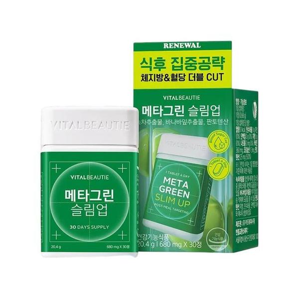확대된 대표 상품이미지1