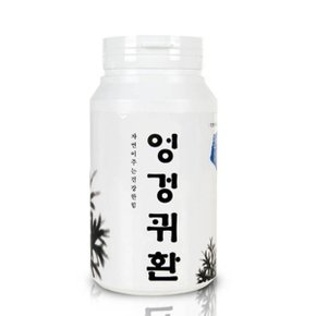 국내산 엉겅퀴환 300g