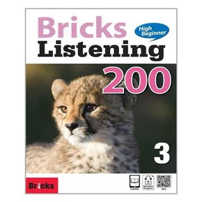 [Bricks]Listening High Beginner 200 Level 3  Student Book +