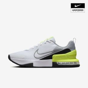 [매장정품] 나이키 NIKE 에어맥스 알파 트레이너 6 FQ1833-006