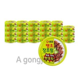 샘표 땡초 매운 장조림 통조림 밥도둑 반찬 90g 24p