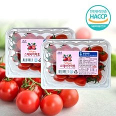 꿀당도 스테비아 대추방울토마토 1kg (500gx2팩)