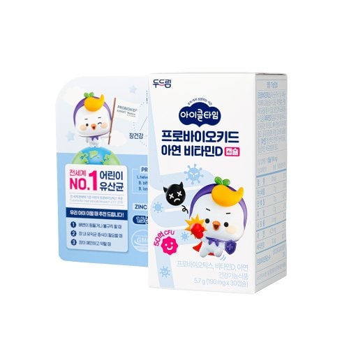 상품이미지3