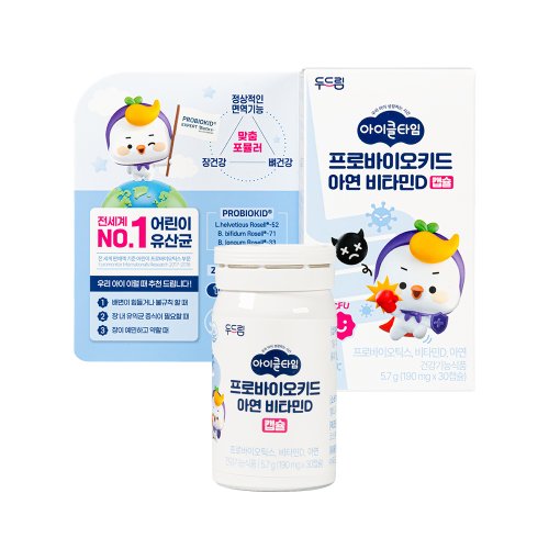 상품이미지4