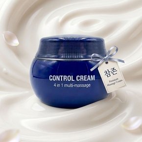 참존 4in1 멀티 콘트롤크림 마사지크림