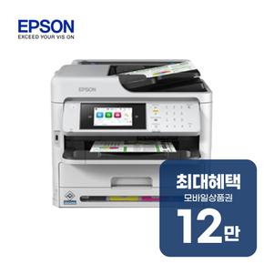 WorkForce Pro 복합기 EM-C800 렌탈 60개월 월 43000원