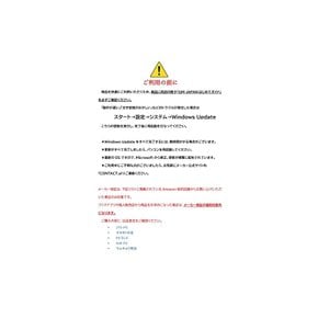 GM-JAPAN 노트북 Windows 11 Office 탑재 575g 10.1인치