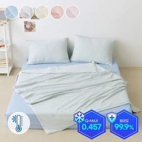 Q-MAX 0.457 아이스 냉감 다운필 여름 차렵이불 Q 5컬러