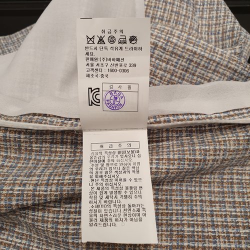 상품이미지10