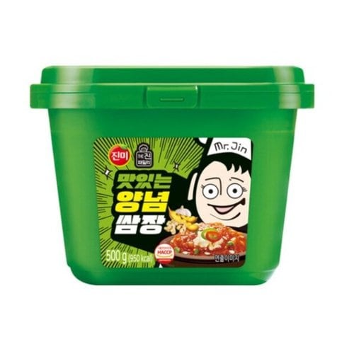 상품이미지1