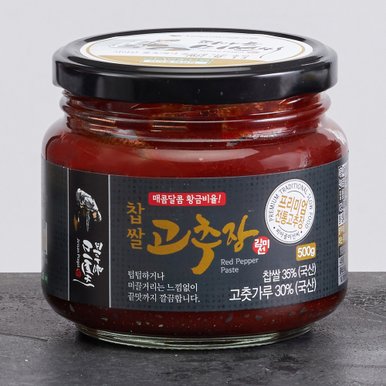 프리미엄 전통한식 찹쌀고추장 500g