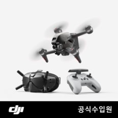 FPV 콤보