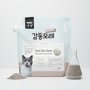 냥쌤 DUST ZERO 벤토나이트 고양이 모래 6kg 1개
