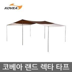 TU 코베아 랜드 렉타 타프 4~6인용 그늘막 KECU9TT-01