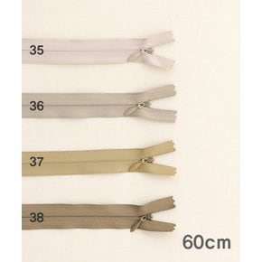 [컬러선택] 콘솔지퍼 숨은 콘실지퍼 60cm_35~38 (70350)