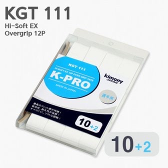 키모니 스타스포츠 키모니 K-PRO 오버그립 KGT111