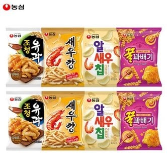  [무배] 농심 조청유과2+쌀새우깡2+알새우칩2+꿀꽈배기2 / 총 8봉지