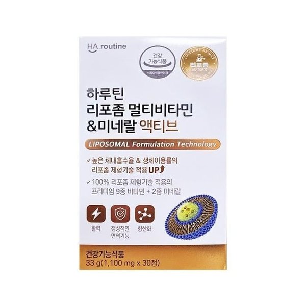 하루틴 리포좀 멀티비타민미네랄 액티브 1100mg 30정 1박스 VKS
