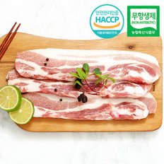 [아우내축산] 무항생제HACCP 1등급 한돈 오겹살 구이용 1kg