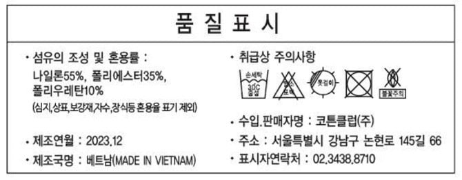 상품 이미지2