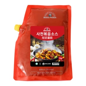 사천볶음소스 업소용 1kg