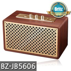 [브리츠 공식대리점] BZ-JB5606 블루투스 멀티플레이어 25W Hi-Fi 매장스피커,업소용스피커