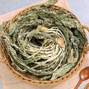 양구 펀치볼 삶은 시래기 200g x 5봉