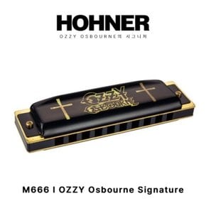 호너 하모니카 M666 OZZY OSBOURNE SIGNATURE HOHNER 오지 오스본