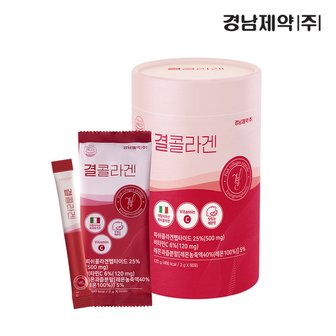 경남제약 결콜라겐 리뉴얼 2g 60포 /저분자 피시콜라겐