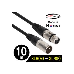 엠지솔루션 NETmate NMC-XLR10F XLR 캐논 마이크 연장 케이블 10m