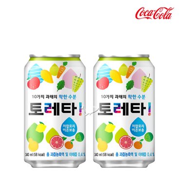  토레타 340ml 24캔