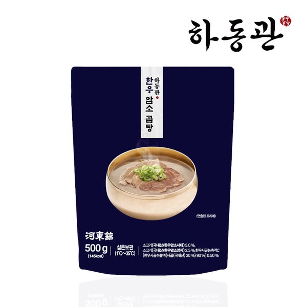 확대된 대표 대표이미지