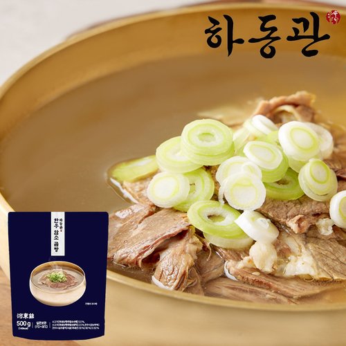 추가2이미지