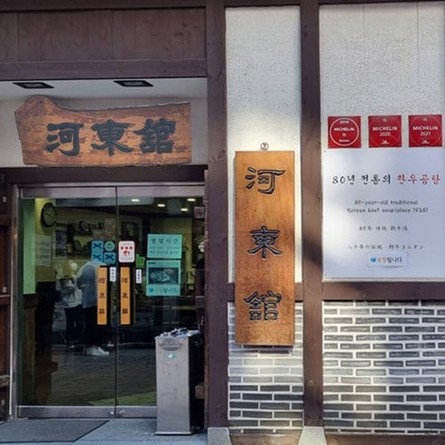 추가4이미지