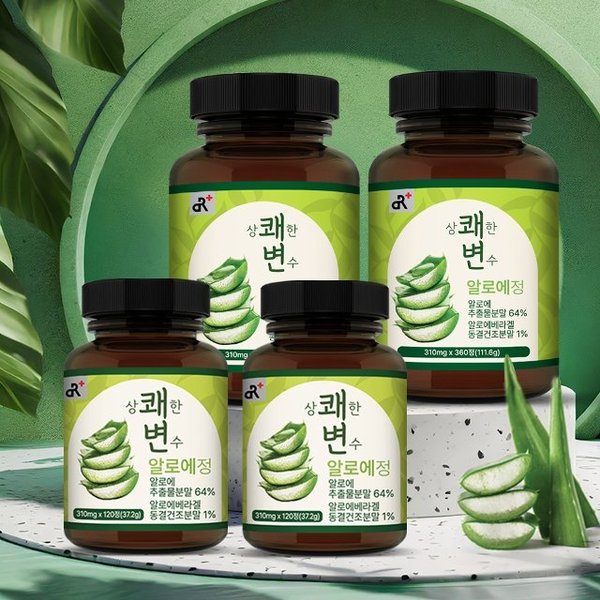 상쾌한변수 알로에정 2종B (360정x2병+120정x2병) 총960정