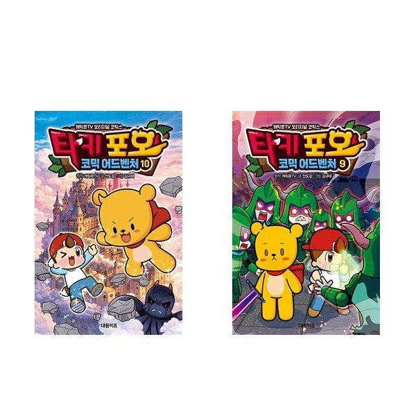 확대된 대표 상품이미지1