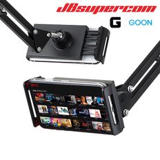 G GOON 지군 2in1 스마트폰 패드 스탠드형 거치대 GST-2100 - JBSupercom